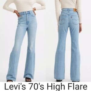 Levi's 70's High Flare High Waist Wide Leg Flare Denim Vintage Inspired Jeans 29